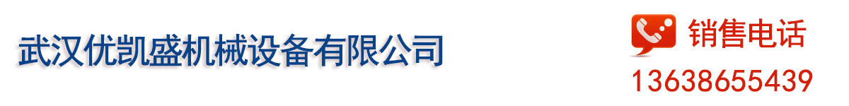 纖維托板|PVC磚機(jī)托板|磚機(jī)托板廠(chǎng)家